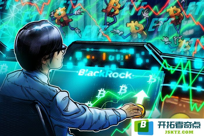 贝莱德（BlackRock）ETF在市场上占据比特币（BTC）供应量的3.25%，影响深远的趋势分析