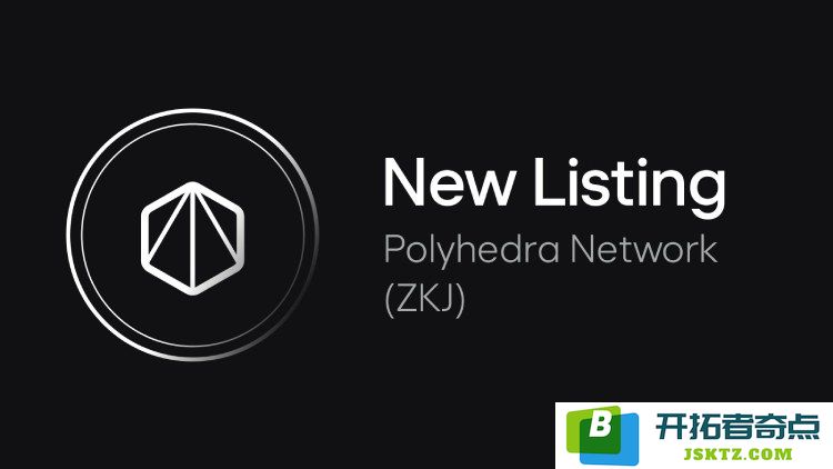 Polyhedra Network(ZKJ)未来发展趋势分析及2025-2030年价格预测