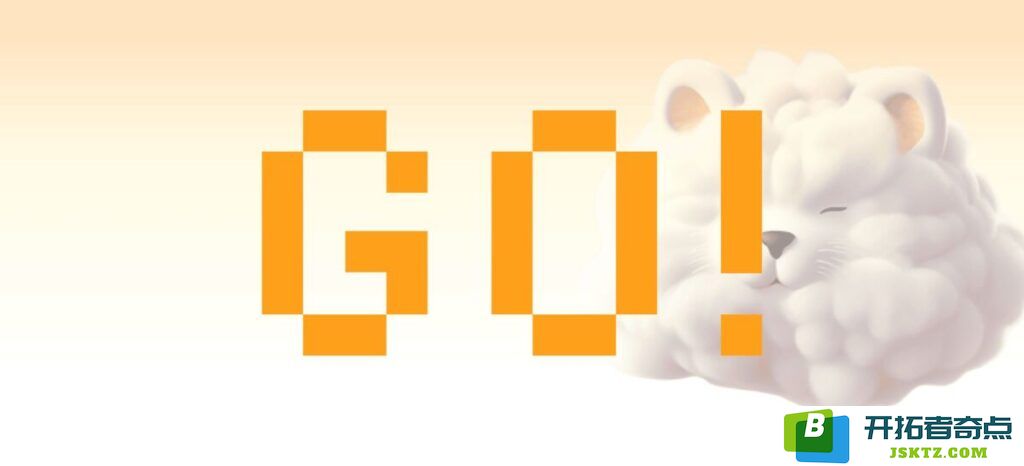 深入了解Go! SmartChain AI(GSMC)币的功能与价值，以及GSMC代币经济模型的详尽解析