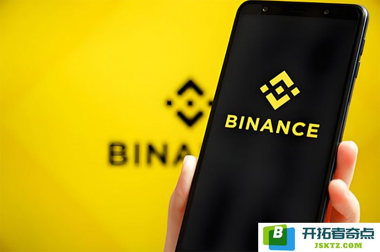 币安三种不同交易方式有何不同？现货、杠杆与合约的全面比较与分析