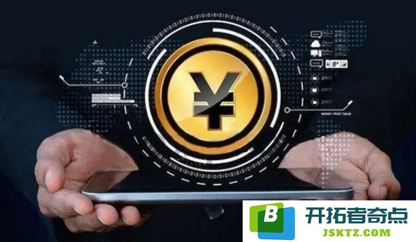 对比特币市场波动的综合性分析与趋势预测研究
