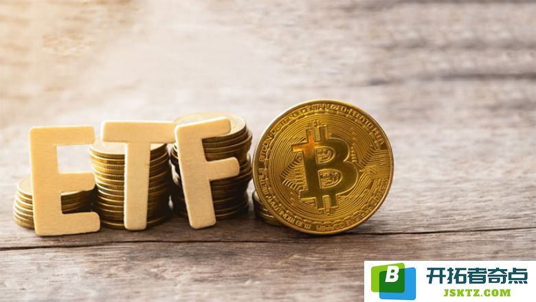 了解比特币ETF及2025年需要关注的表现最优秀的比特币ETF产品