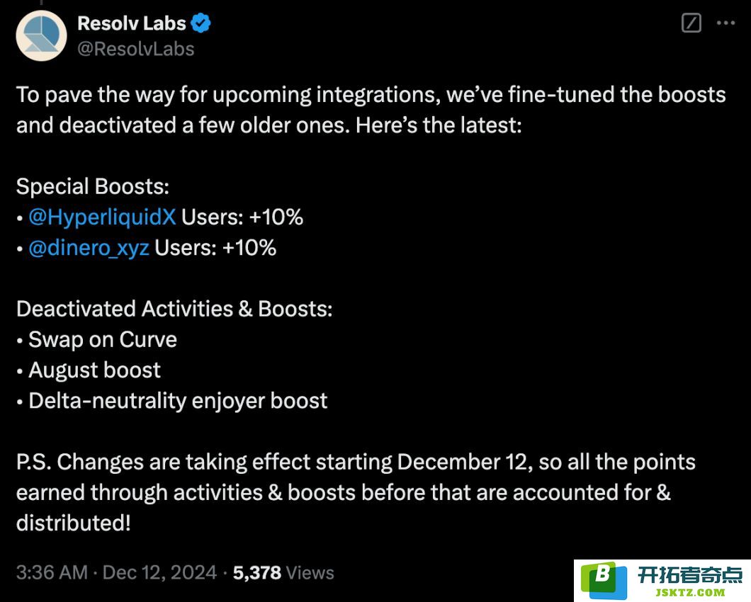 下一个 Ethena？Resolv稳定币协议空投指南        
