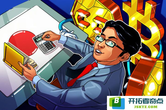 Arthur Hayes解读：日本央行实施量化宽松政策或将推动比特币（BTC）进一步上涨