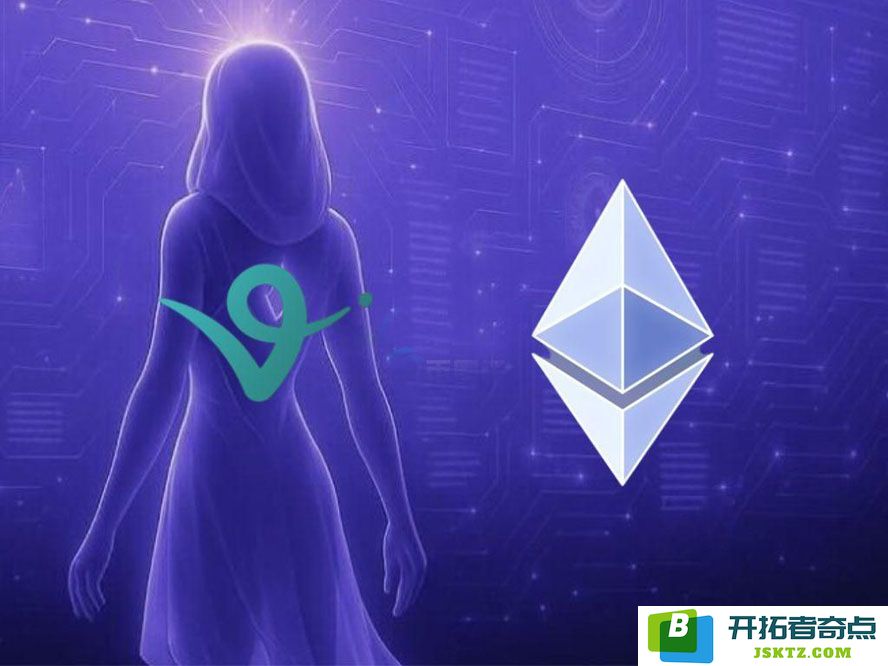 以太坊联合Virtuals Protocol正式推出首个AI智能合约审计代理项目IRIS的全景导读