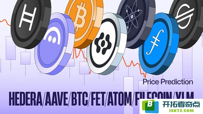 6月9日的市场分析与价格预测：BTC、HBAR、AAVE、FET、ATOM、FIL和XLM代币的未来走势研究