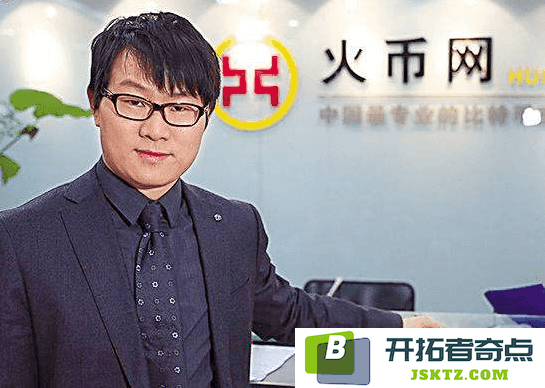 火币交易所官方入口地址是什么?平台安全性评估及KYC认证流程分析/优劣势对比/最新排名与APP下载指南(2025.6.10更新)