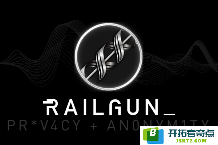 RAILGUN(RAIL)简介及未来发展展望：2025年至2030年RAIL价格趋势预测
