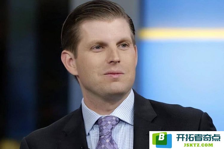 川普的次子Eric Trump透露WLFI计划大量投资Meme币TRUMP以助推市场走向