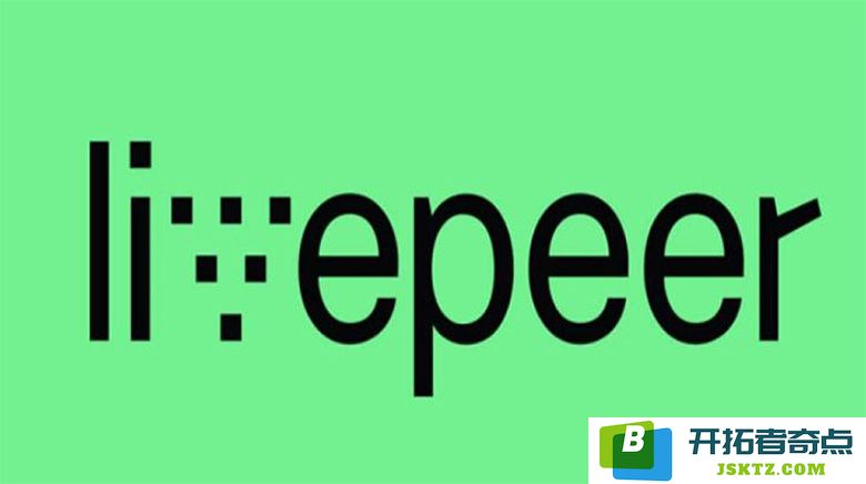 深入了解 Livepeer (LPT) 及其未来发展趋势：LPT 价格预测至 2025 年至 2030 年