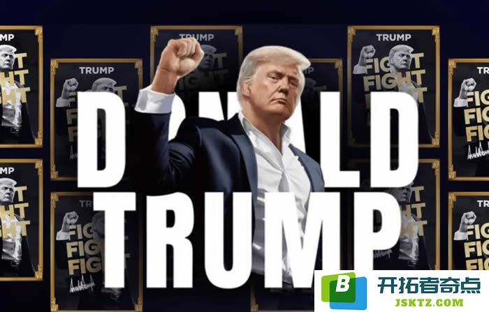 对特朗普官方代币的长期展望：2025至2030年$TRUMP币未来价格走势预测分析