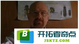 深入探讨无可阻挡的美国财政赤字与比特币之间的复杂关系