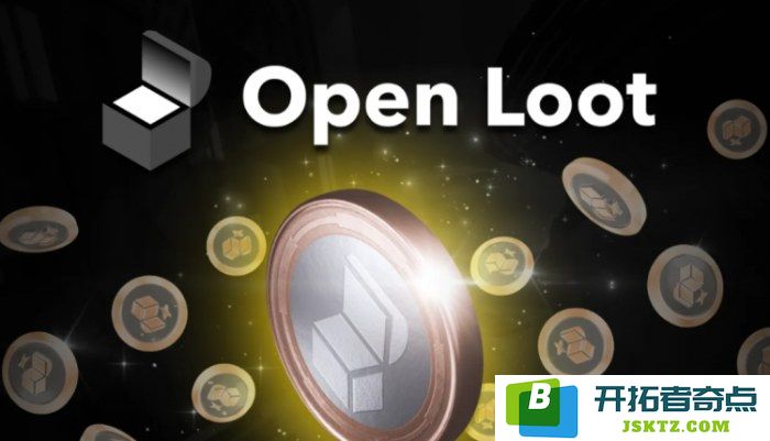 Open Loot（OL）是什么？它是如何运作的？OL代币经济学的详细解析与探讨
