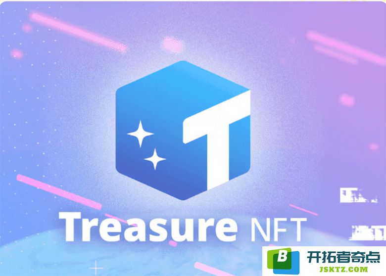 什么是 Treasure NFT TUFT 代币？TUFT 代币的空投详情、发布日期以及预售信息解析