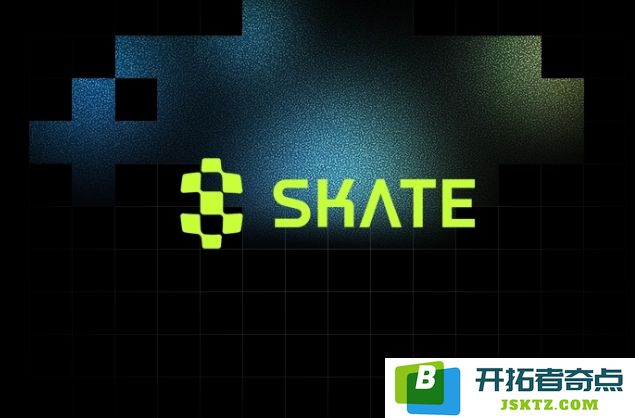 Skatechain(SKATE)概述：揭示SKATE代币的经济模型及其空投机制详解