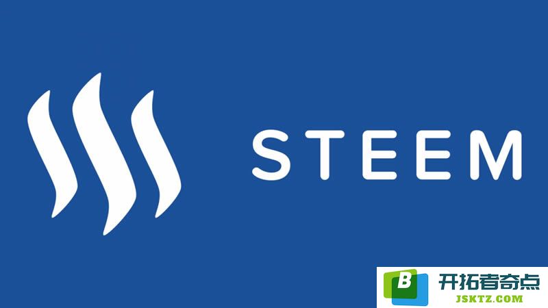 STEEM (STEEM)数字货币的详细介绍：它是否值得投资成为一个明智的选择？