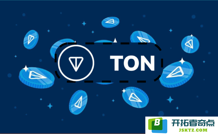 Toncoin (TON) 2025年价格预测：TON是否有潜力突破10美元大关？