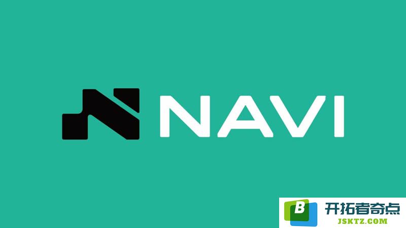 什么是币安上线的Alpha平台上的NAVX币？深入了解Sui借贷领域的领军者Navi Protocol(NAVX)