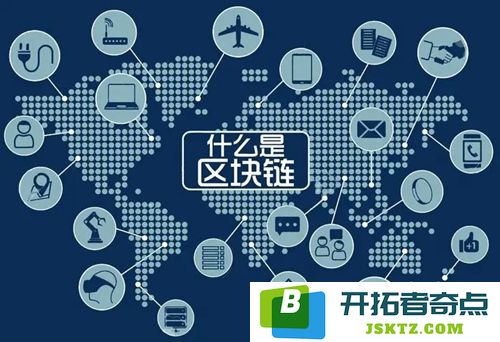 深入探讨区块链的五大核心特征：技术进步与行业应用双向推动的全面解析