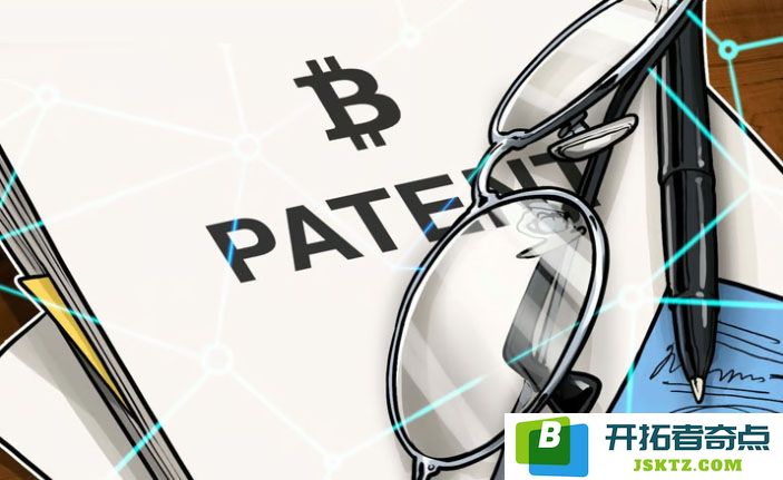 比特币（BTC）矿工因涉嫌侵犯密码学专利在美国法院面临诉讼