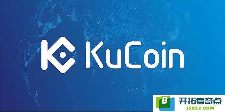 KuCoin交易所新用户限时活动火热进行中！平台币KCS在过去一个月内强劲反弹20%