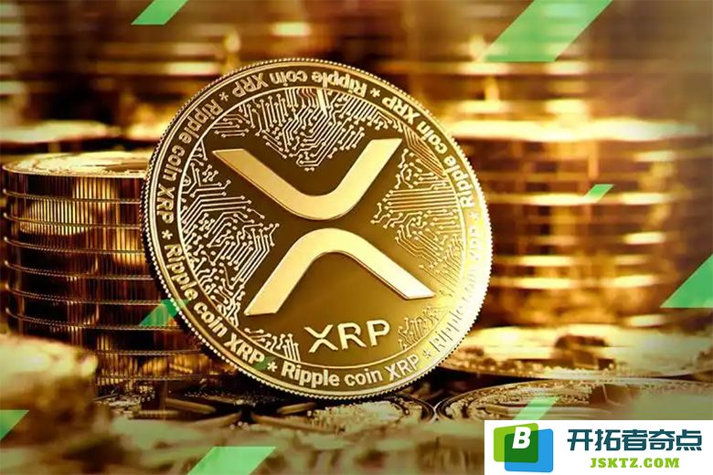瑞波币（XRP）究竟是什么？与其他主流加密货币相比，瑞波币有哪些显著不同之处？