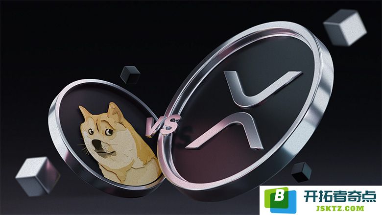 XRP（瑞波币）与 DOGE（狗狗币）投资分析：比较两者交易速度与手续费的差异，哪个更具投资价值？