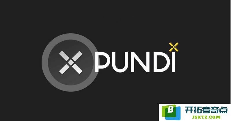 什么是Pundi X (PUNDIX)币？投资PUNDIX币是否具备潜力和价值？