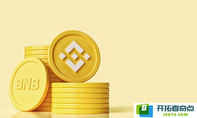 探究近期BNB Chain生态中受欢迎的项目有哪些？详细盘点与分析