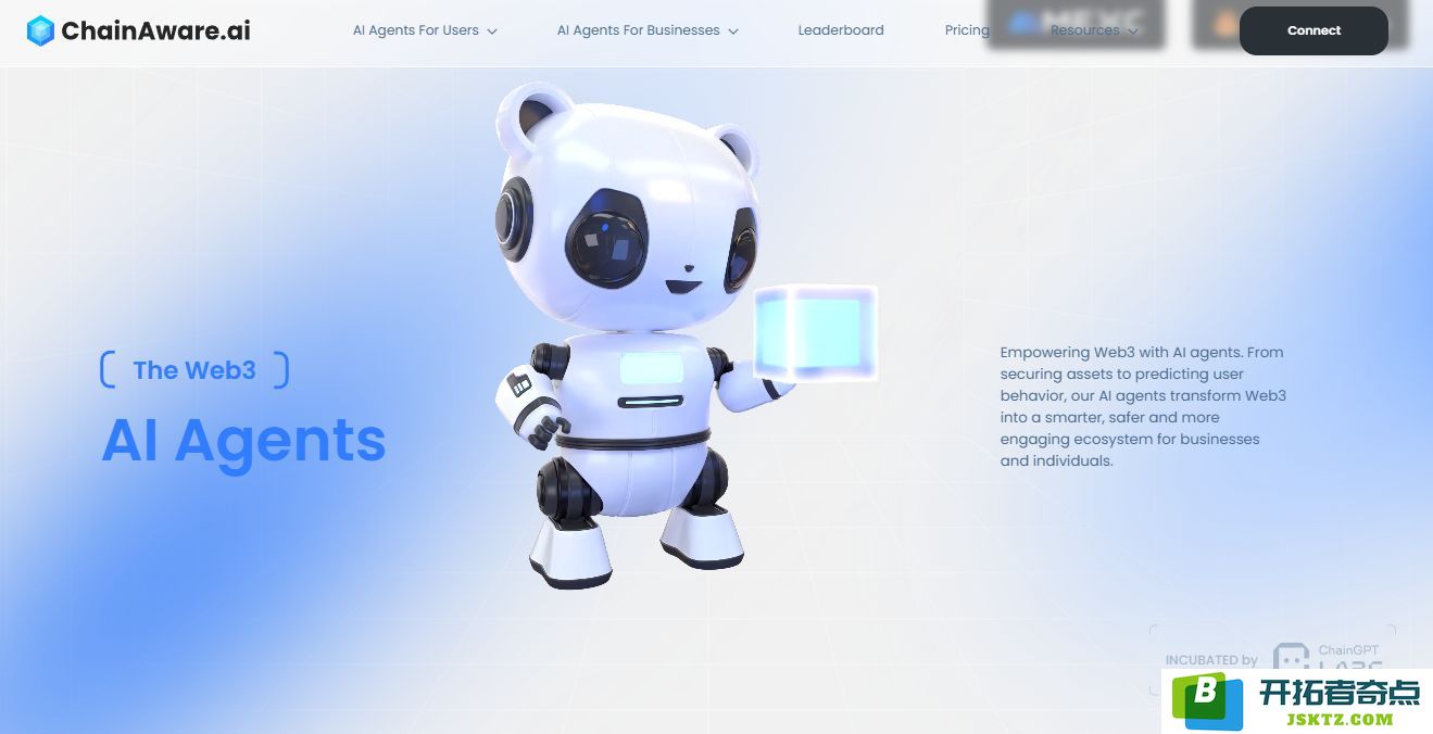 ChainAware AI的介绍及未来潜力分析：AWARE代币的经济模型与使用方法详解