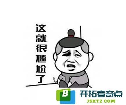 洗钱120亿！抓获63人！内蒙古警方破获一起严重洗钱案：真相竟如此黑暗？ 值得警惕的金融陷阱