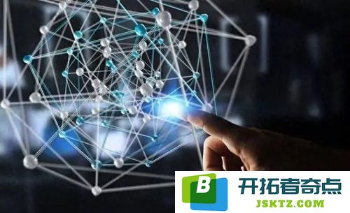 区块链的主要模式有哪些？不同模式的优缺点深度对比分析