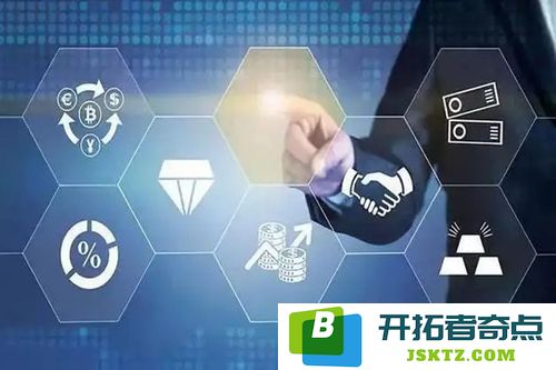 区块链技术的未来发展潜力分析：可能对传统行业和创新领域产生颠覆性影响的趋势与机遇