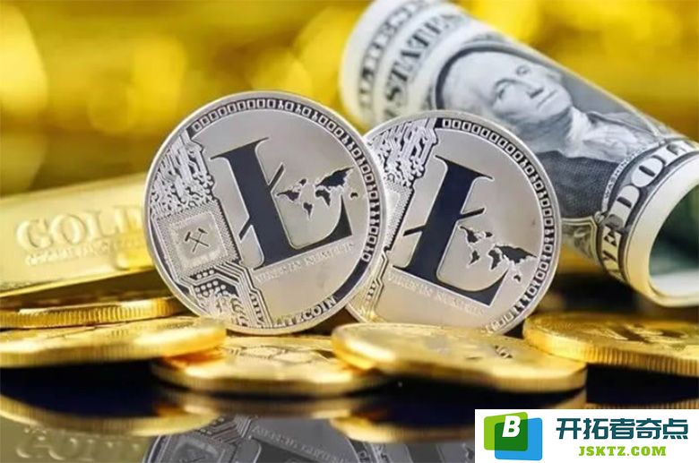 莱特币（LTC）简介及其与其他主流加密货币的独特差异分析