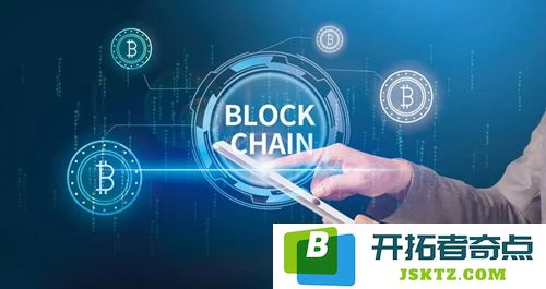 深入分析：区块链技术的核心特点及其对未来经济的潜在影响与价值