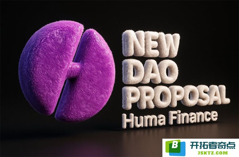 Huma Finance (HUMA) 2025年至2030年的价格预测：是否有可能突破1美元大关？
