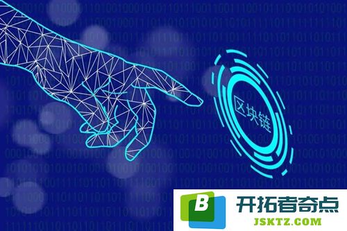 深入解析区块链技术的核心特性：这些特性将引领我们迈向未来的科技新时代