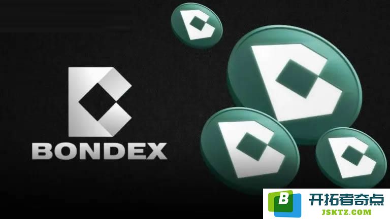 Bondex(BDXN)是什么新兴加密货币？参与Bondex(BDXN)空投的详细指南