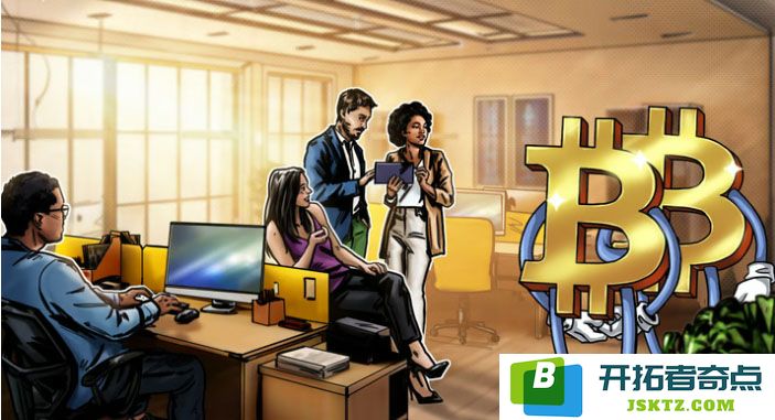 企业疯狂囤积比特币，其储备量已超过BTC总供应量的3%引发关注