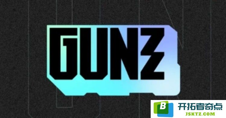GUN币已在何处上市？GUN币最新价格预测和详细购币指南