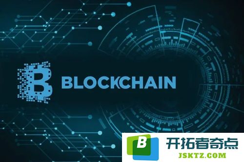 深入探讨区块链链技术的原理：从哈希链接到数据链结构的全面解析与应用！