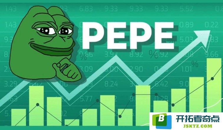 Pepe币是否有可能冲击1美元大关？深入分析PEPE的价格走势与投资价值