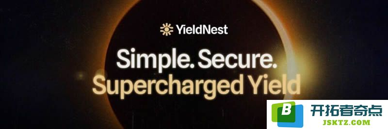 YieldNest (YND)币详细解析：YND代币的经济学特征及其多种功能概述