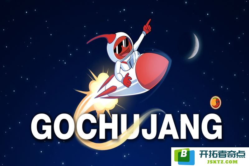 深入了解GochujangCoin(GOCHU)币的价值与前景，GOCHU币究竟怎么样？