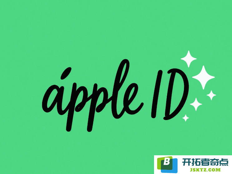 详细讲解港区Apple ID注册流程及香港苹果Apple ID注册地址与电话获取方式