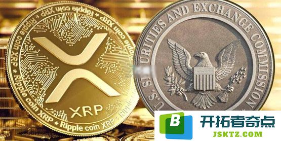 芝加哥期权交易所成功发布首个全美XRP现货ETF，成为市场新标杆