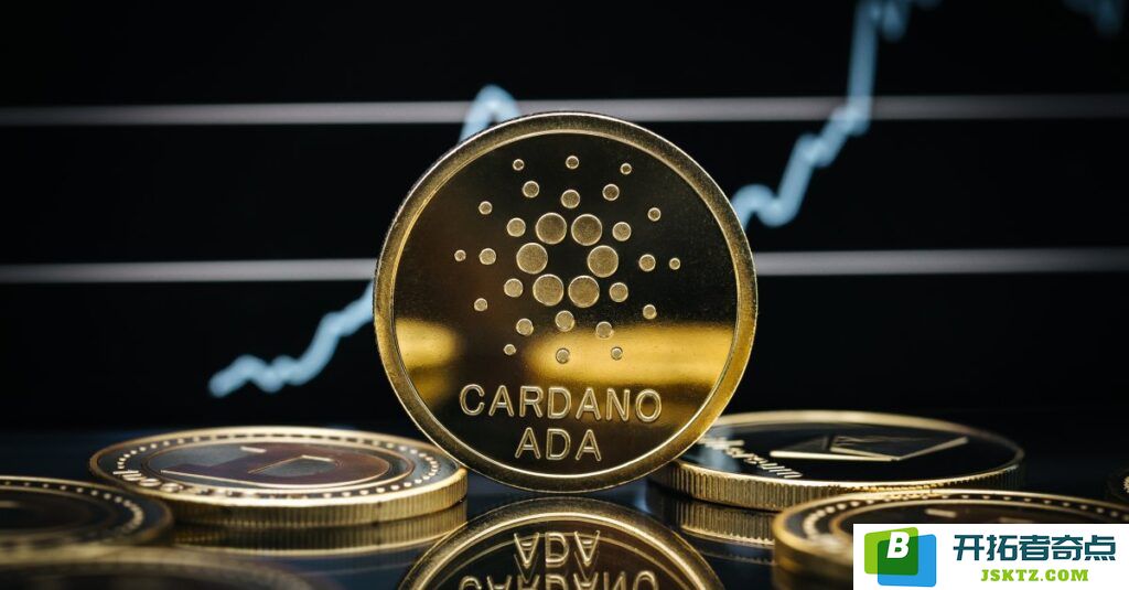 Cardano ADA