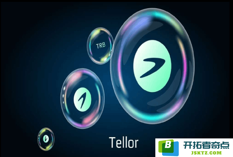 Tellor(TRB)详解：这款去中心化预言机的投资价值与未来价格预测分析
