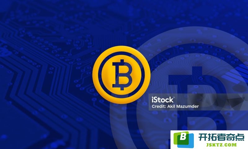 如何提高转账效率? BCEX平台用户自助查询转账状态的实用方法