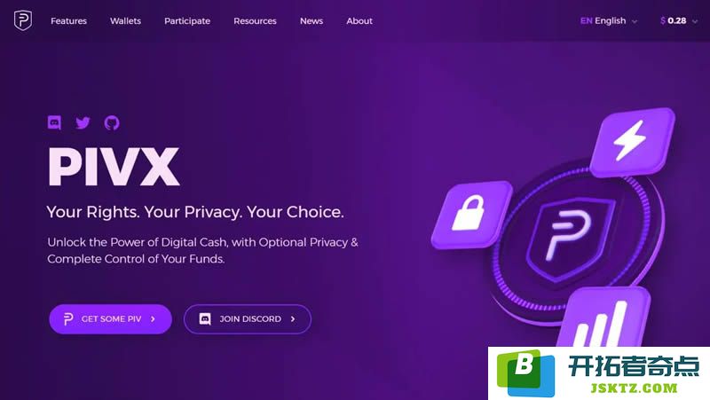 PIVX（PIVX）是什么数字货币？分析PIVX币的投资价值及未来潜力